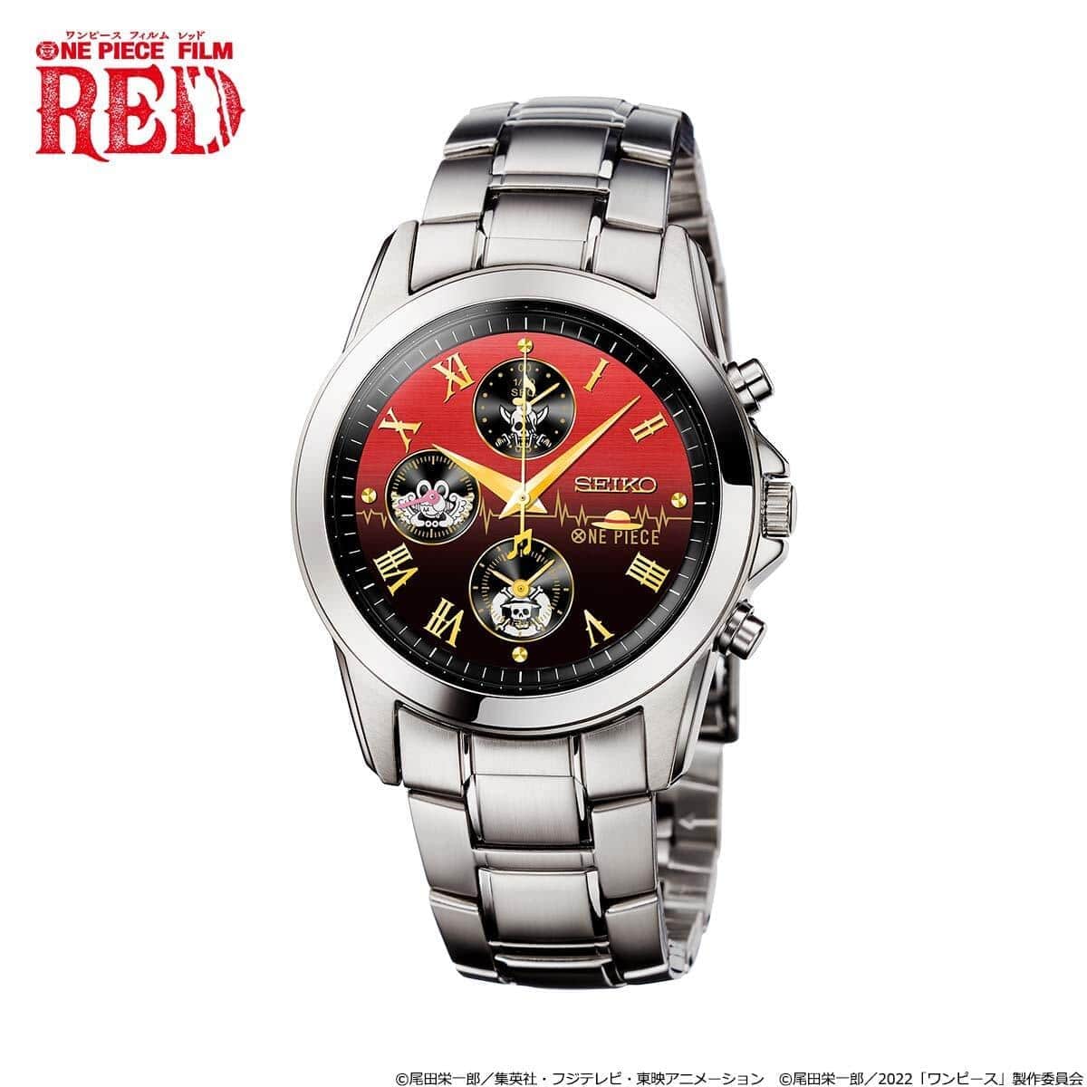 「ONE PIECE FILM RED」公開記念　セイコーとコラボの腕時計