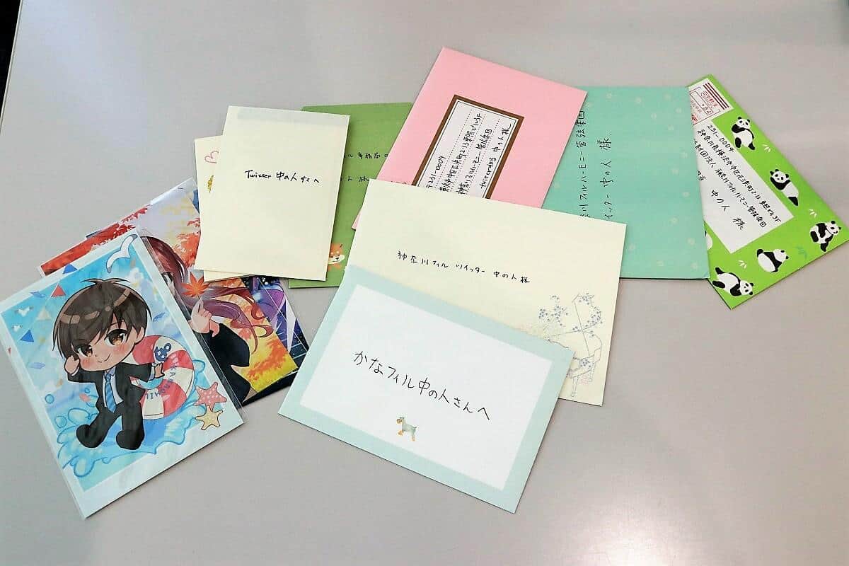 担当者宛てに届いた手紙の数々