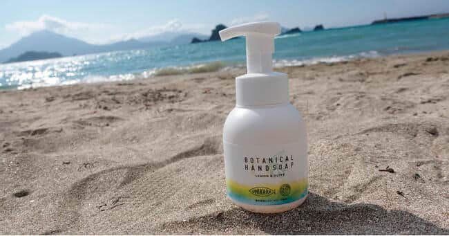 福井県産のレモンとオリーブを使用した「ボタニカルハンドソープ　レモン＆オリーブ」