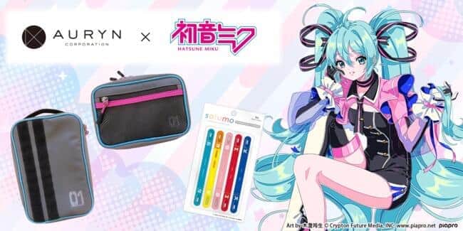 初音ミクのガジェットポーチ　ピアプロキャラクターズのシリコンケーブルバンドも