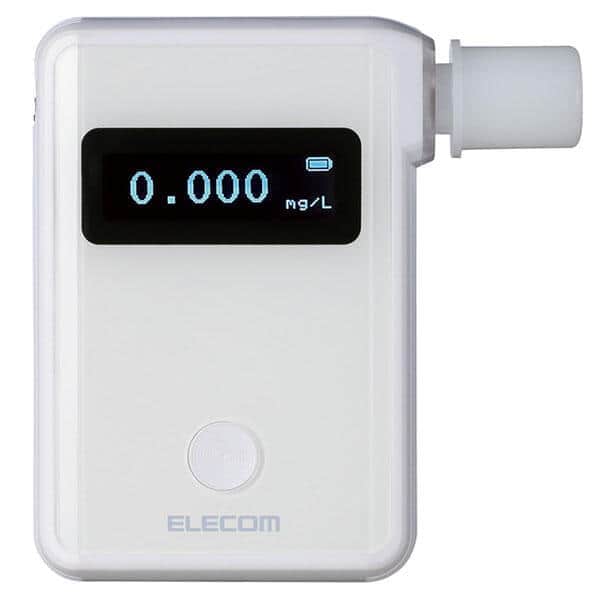 キーホルダーサイズに高精度センサーのアルコールチェッカー　ブルートゥース搭載　