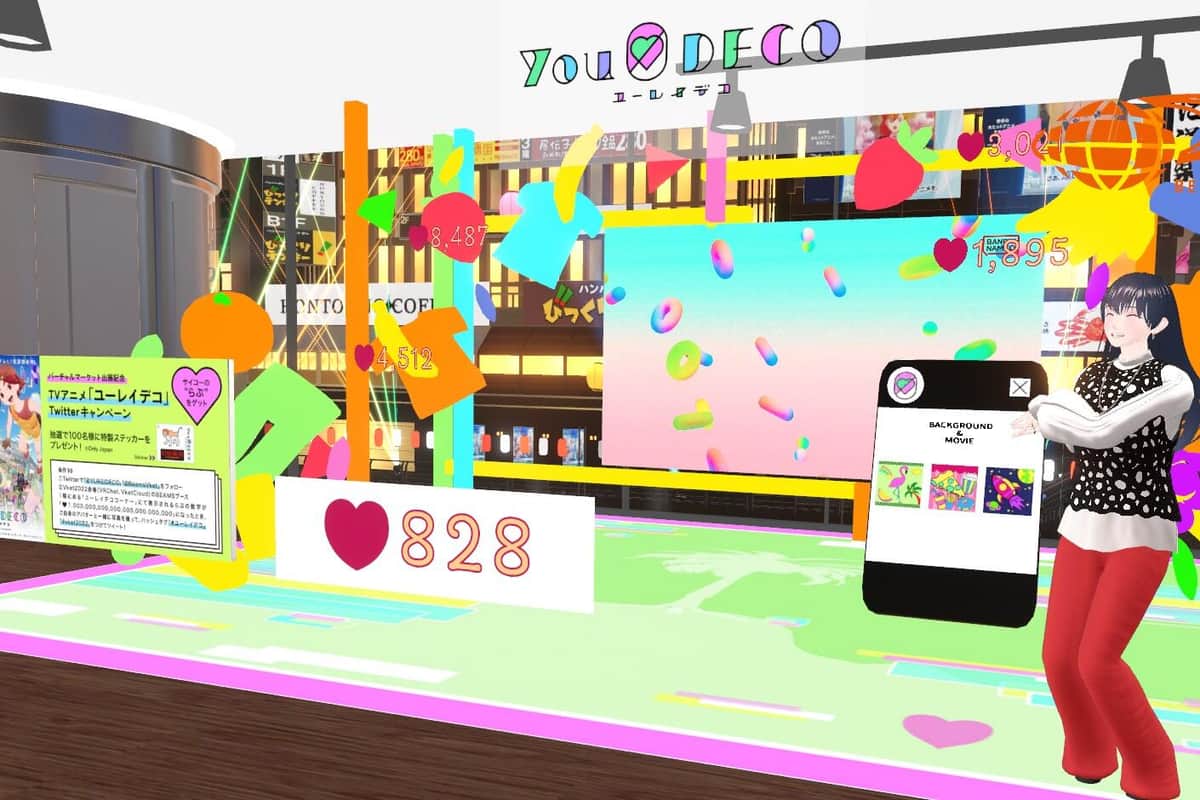 1階にある、アニメ「ユーレイデコ」とのコラボレーションコーナー