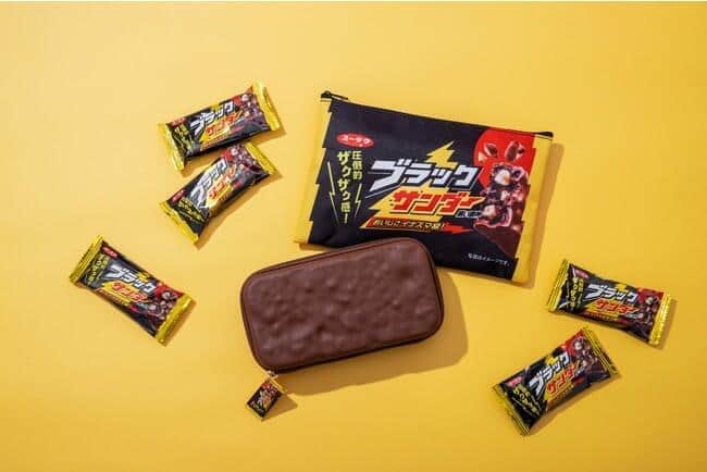 チョコ菓子「ブラックサンダー」　ハードケースとポーチ付き公式ムック本