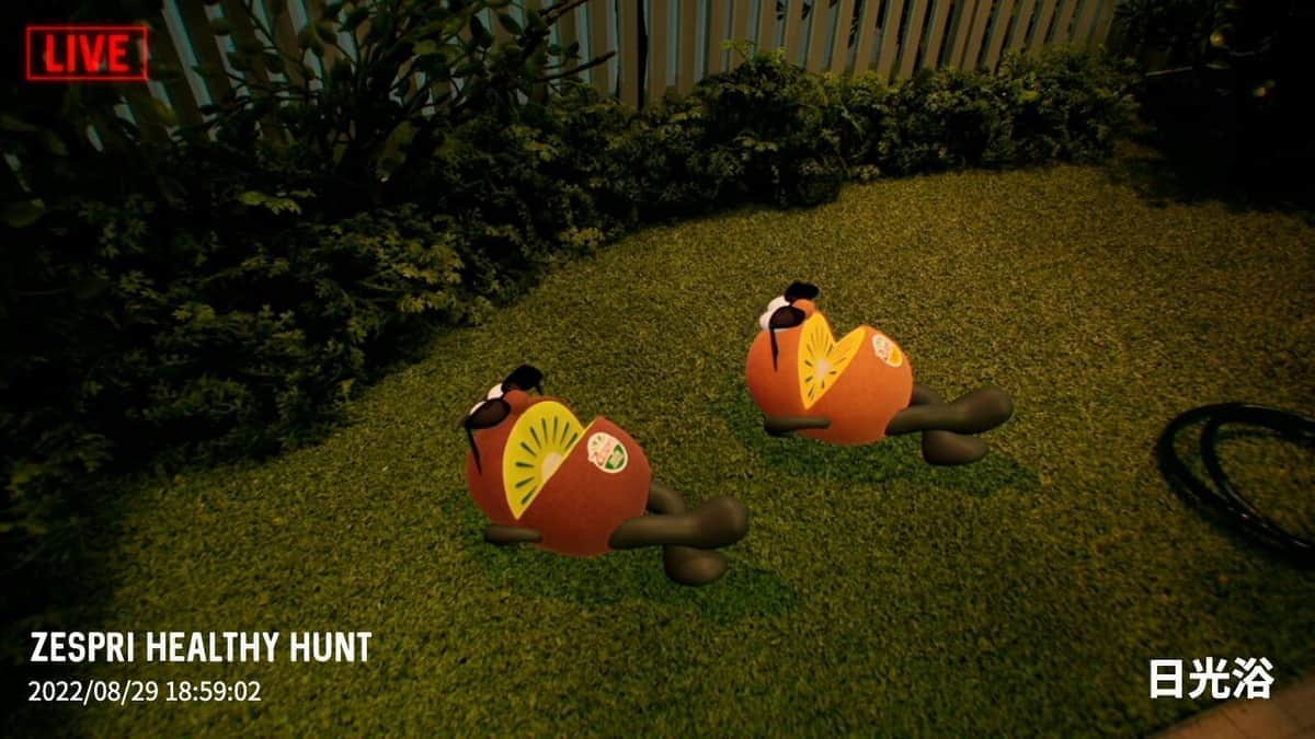 「キウイブラザーズ」24時間ARライブ　「ゼスプリヘルシーハント」キャンペーン