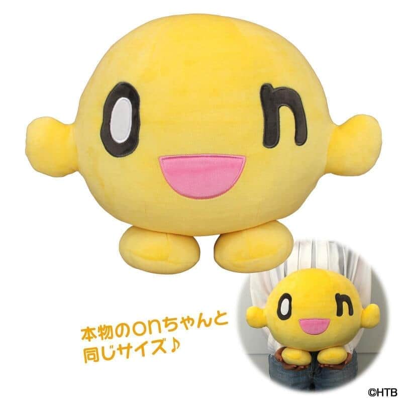北海道テレビのマスコットキャラ　「onちゃん」が等身大ぬいぐるみに
