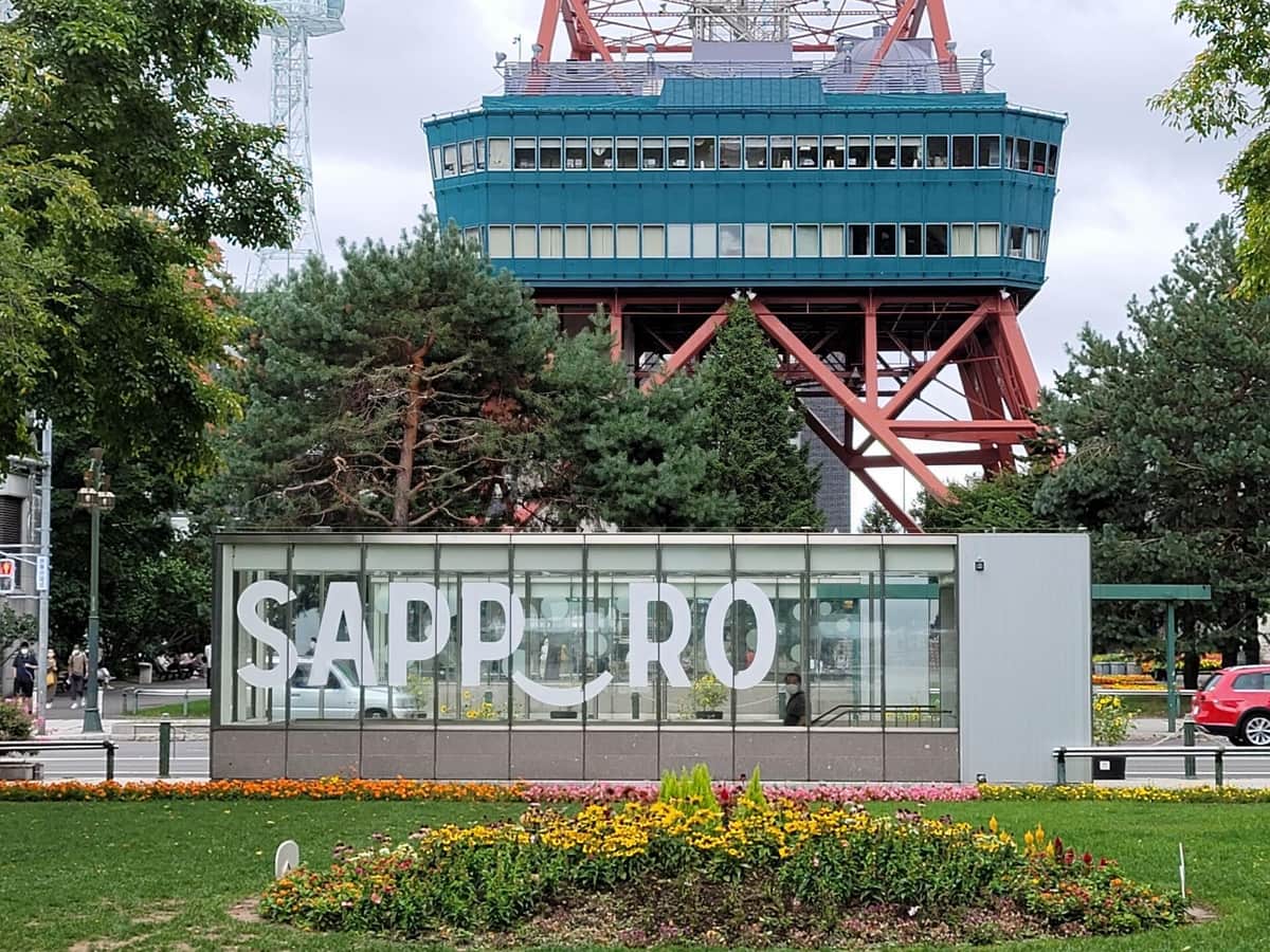 東京五輪汚職が札幌を直撃　2030年冬季五輪の招致もうムリか