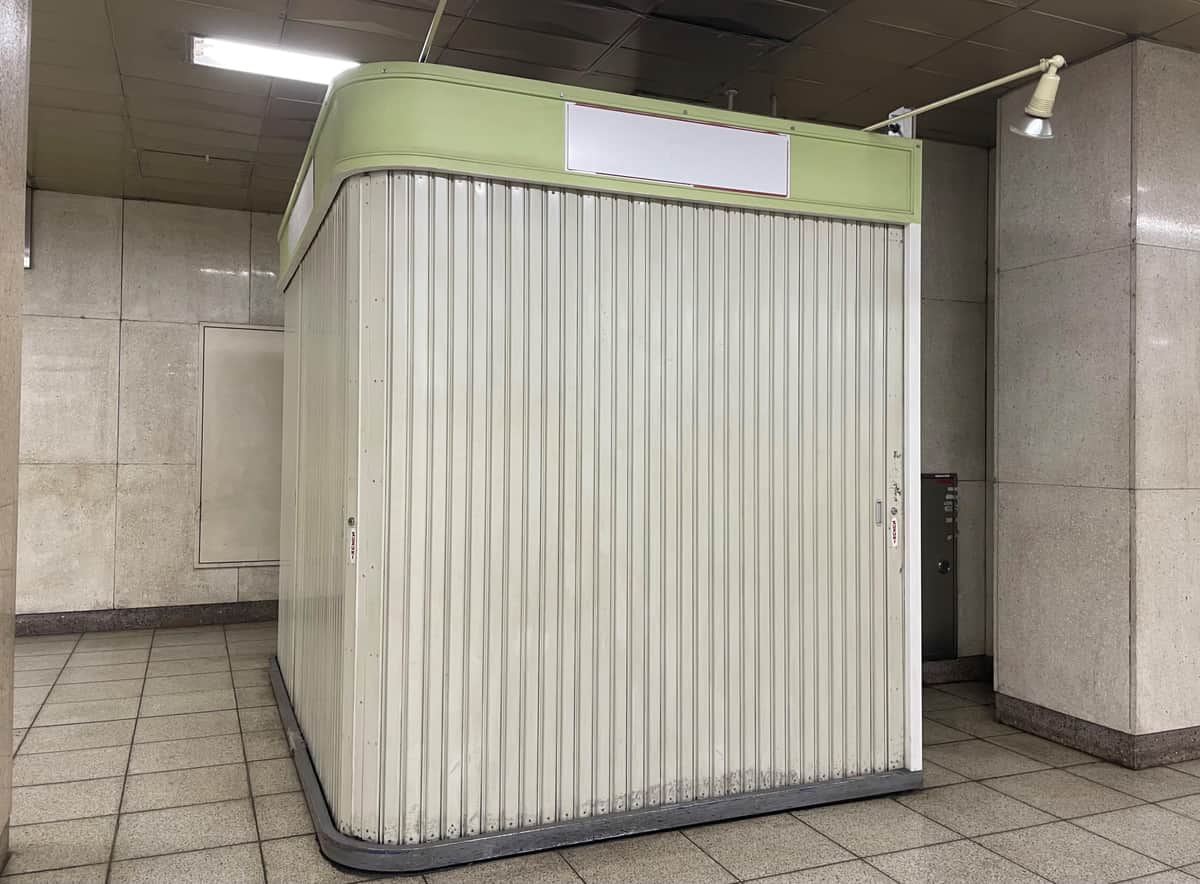 東京メトロ・九段下駅改札内「ジュースの森」だったと思われる店舗