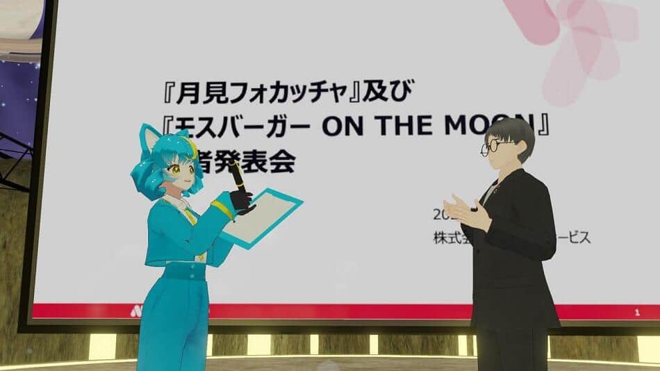 カスマルの取材に応じるモスフードサービス・安藤芳徳氏（右）