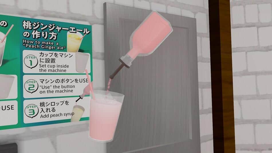 「桃シロップ」入れて「桃ジンジャーエール」づくり