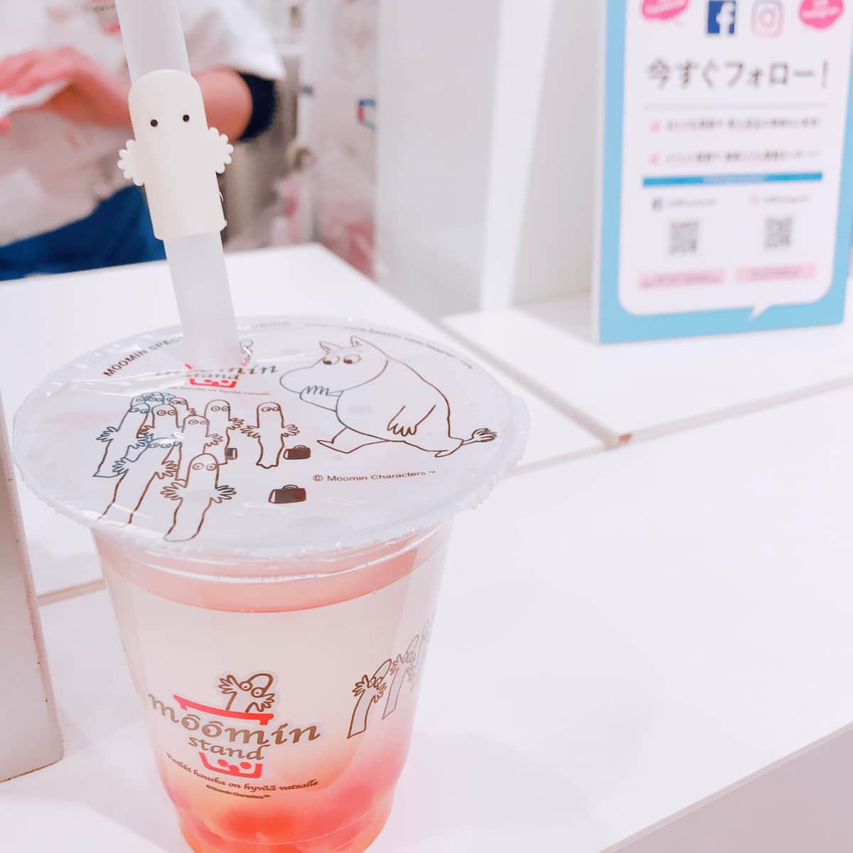 「ジュースの森」に「ムーミンカフェ」　なじみの店が次々に姿を消す