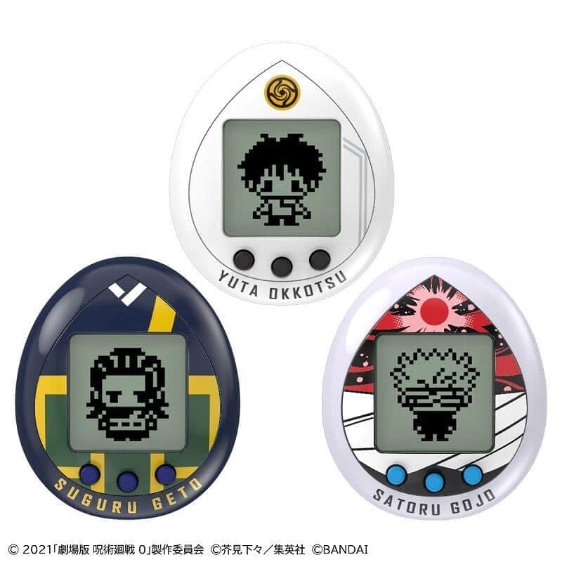 「劇場版 呪術廻戦 0」コラボたまごっち　「じゅじゅつっち0」全3種