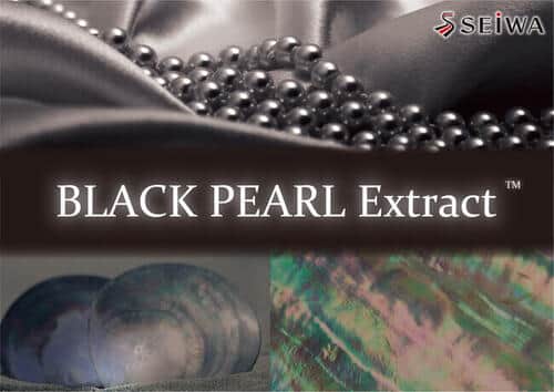 高級ジュエリーとして知られる黒真珠由来のエキス