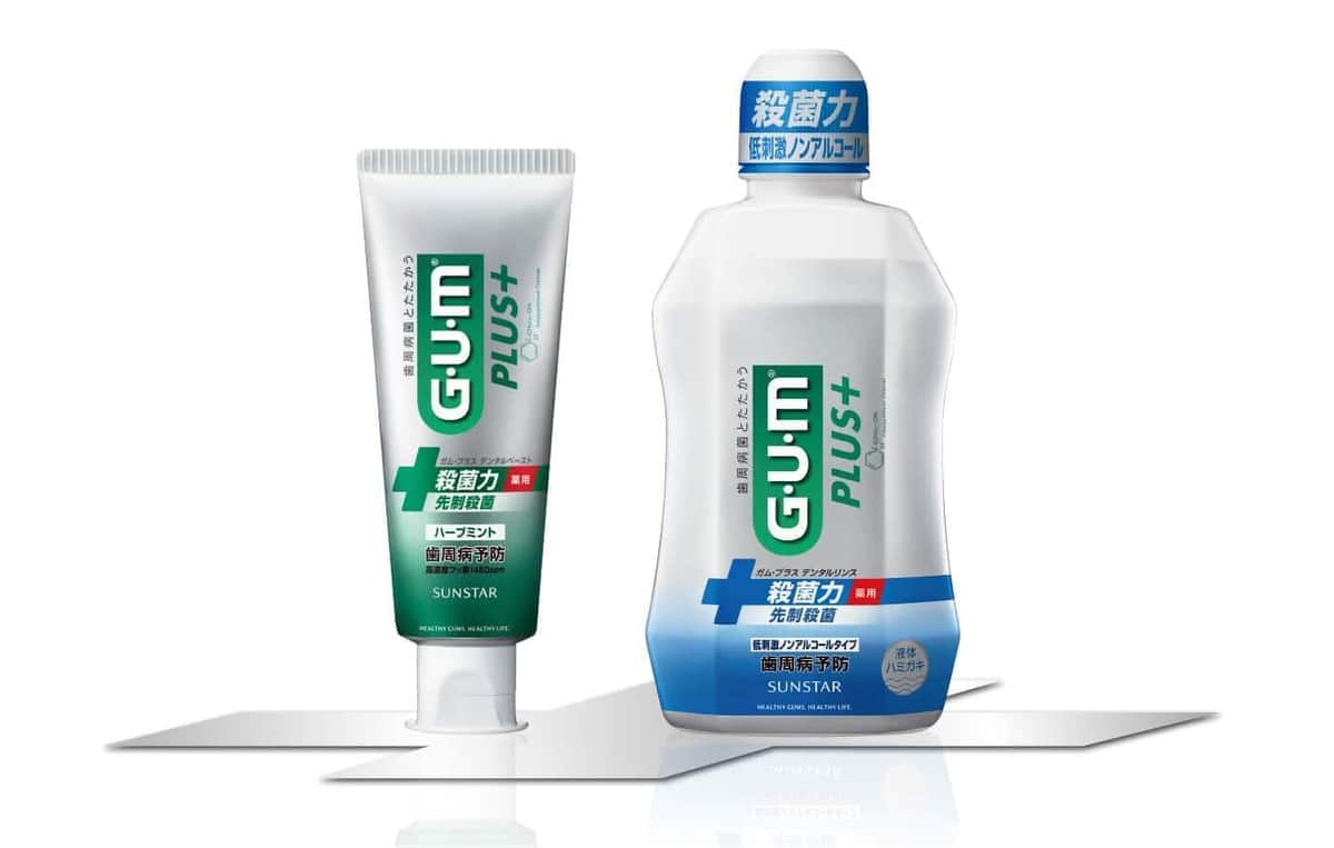 お話中)GUM plus 洗口液 2本セット 歯周病予防に