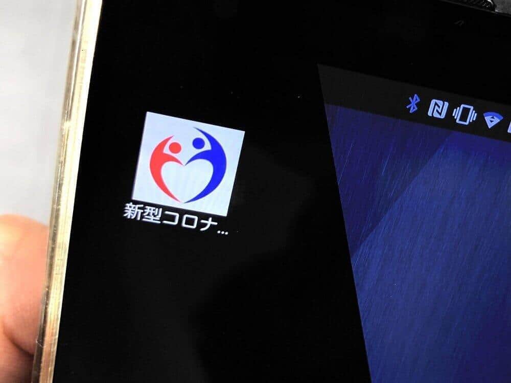 COCOA終了で思い出した　東京五輪向け「73億円アプリ」のいま