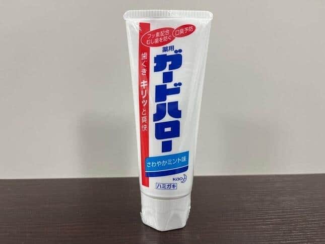 「ガードハロー」は終売　「スプラ3」に「アクスタ」は買えない