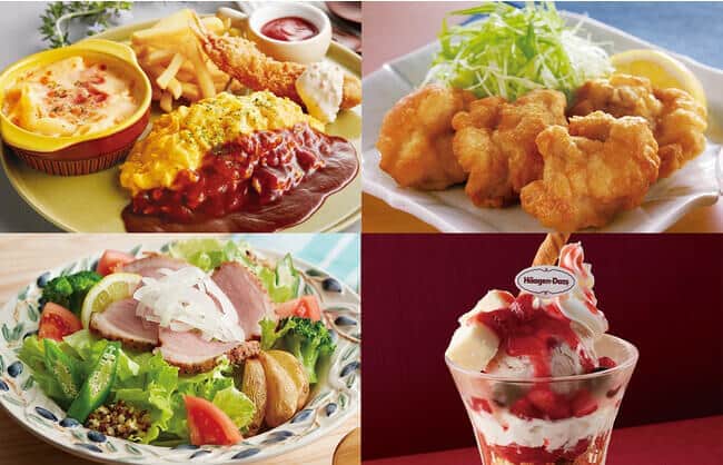 ジョイフルの秋メニュー　「大人のお子様ランチ」「とり天定食」