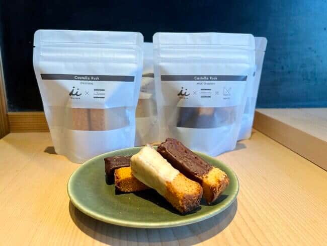 カステラの耳から生まれた「カステララスク」