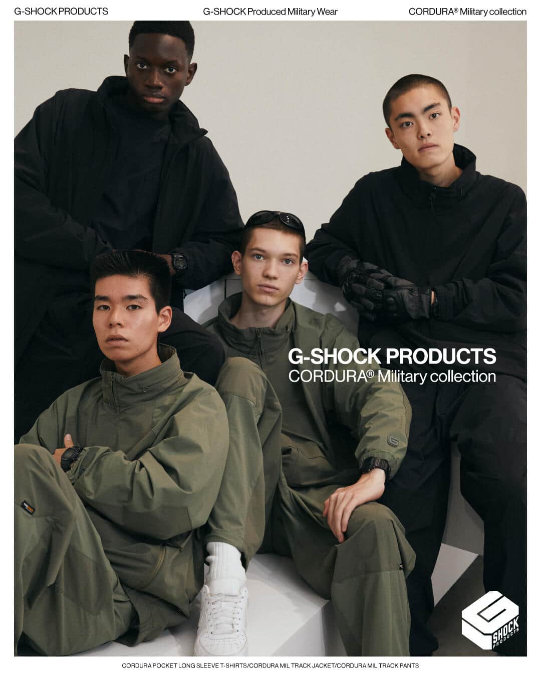 「G-SHOCK PRODUCTS」は、BEAMSプロデュースのもと、時計以外の製品を通じてブランドのアイデンティティを伝えていくプロジェクト