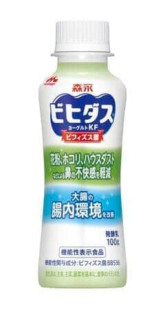 鼻の不快感を軽減する　「ビヒダス ヨーグルト KF」ドリンクタイプ