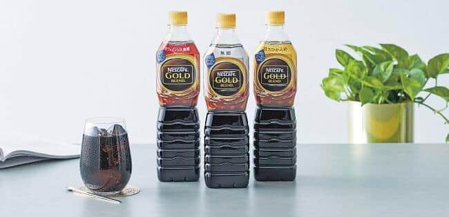 「ネスカフェ ゴールドブレンド」ボトル飲料　見た目が結構スリムになったが