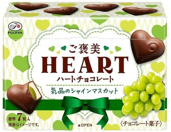 不二家「ご褒美ハートチョコレート」　ソースとホイップをチョコで包む