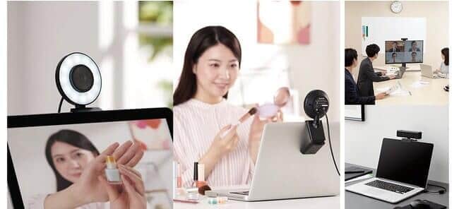 「LEDリングライト内蔵Webカメラ」　暗い室内の撮影でも表情美しく