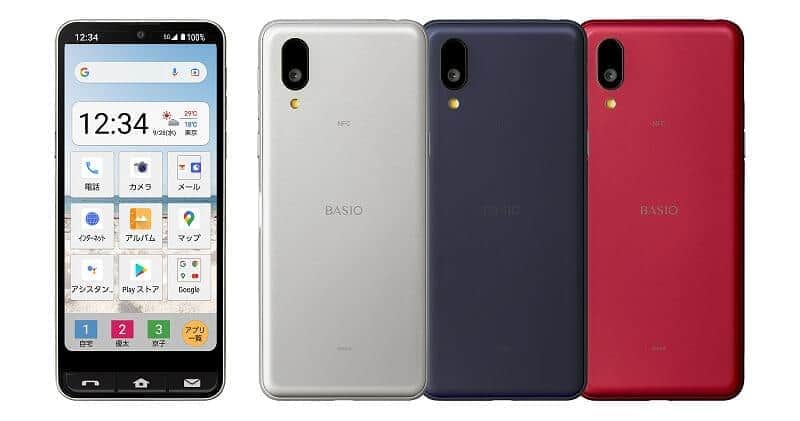 シャープ5Gスマホ「BASIO active」　大きく押しやすい電話、メール専用ボタン
