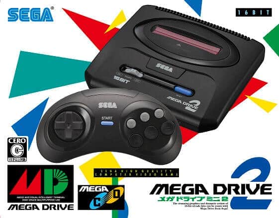 ゲーム機「メガドライブミニ2」　「メガCD」用を含む全60タイトルがプレイ可