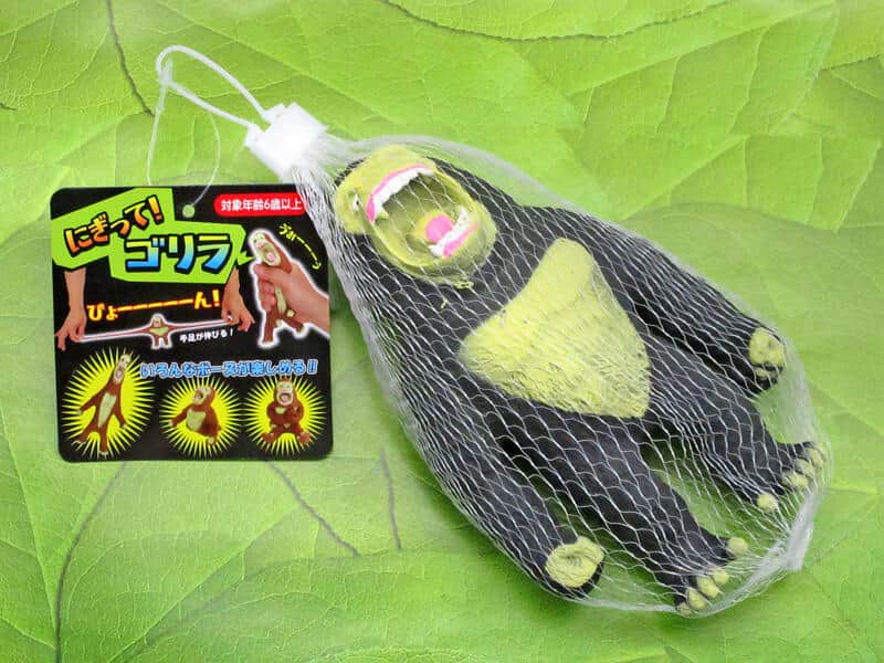 「にぎって！ゴリラ」