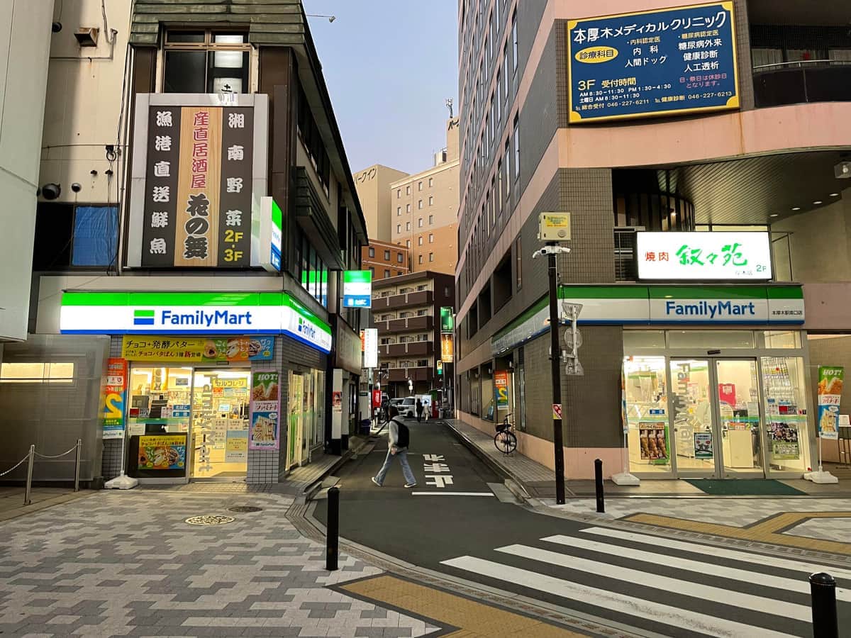 本厚木「近すぎるファミリーマート」1店が閉店　地元で愛された風景だった