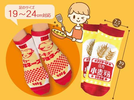 サイズが合えば女性でも使える