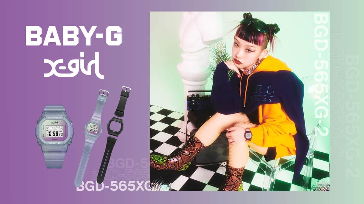「BABY-G」と「X-girl」によるコラボレーションモデル「BGD-565XG」