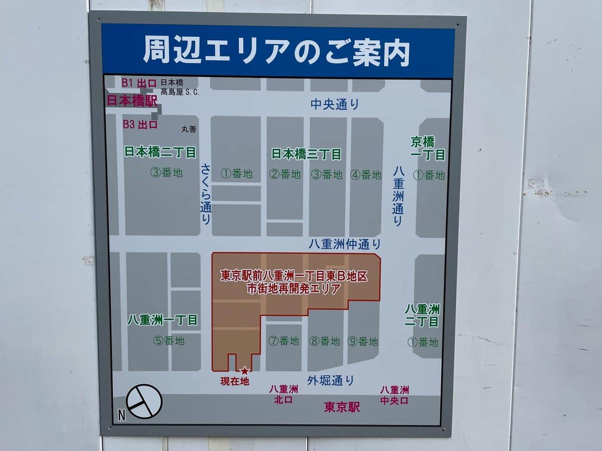 2棟だけ取り残されている