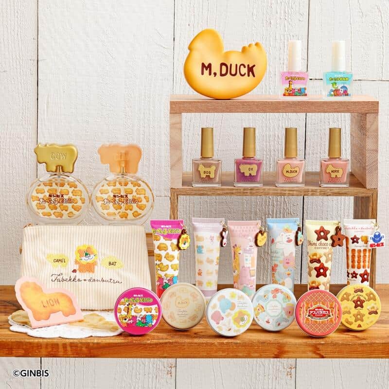 一番コフレ「たべっ子どうぶつ　みんなでリラックス」　初のオーデコロンも