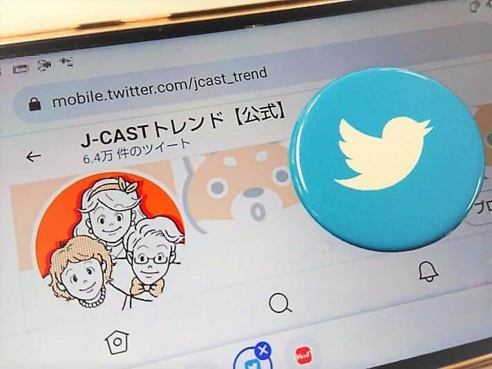 「ツイッターにこだわる必要ない」　シビアな費用対効果求められる未来ならば