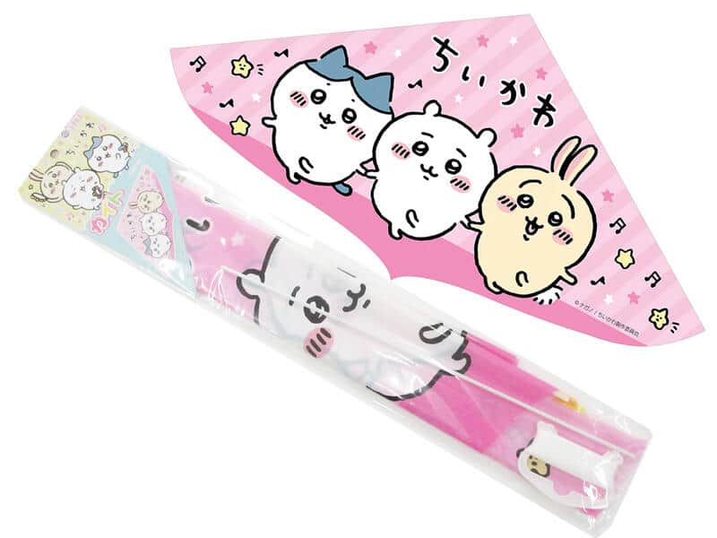 正月に備えて、今のうちから凧を調達しては