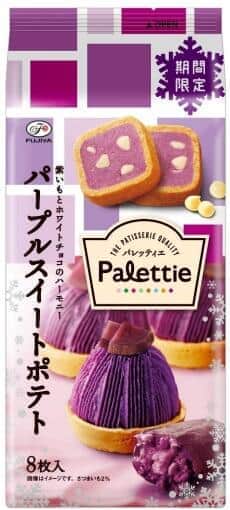 紫芋とホワイトチョコ　「パレッティエ」パープルスイートポテトとピスタチオベリー