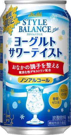 機能性表示食品のノンアルカクテル　「アサヒスタイルバランスプラス」ヨーグルト風味