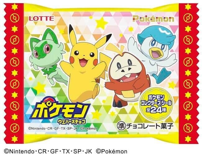 ロッテ「ポケモンウエハースチョコ」　パルデア仕様にリニューアル