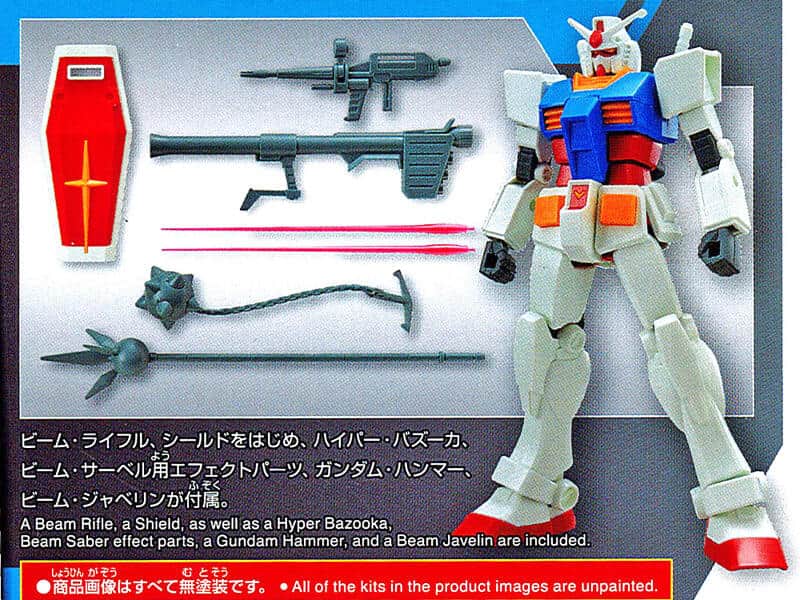 気軽に組み立てられるため「ちょっと作ってみようかな？」という時におすすめ