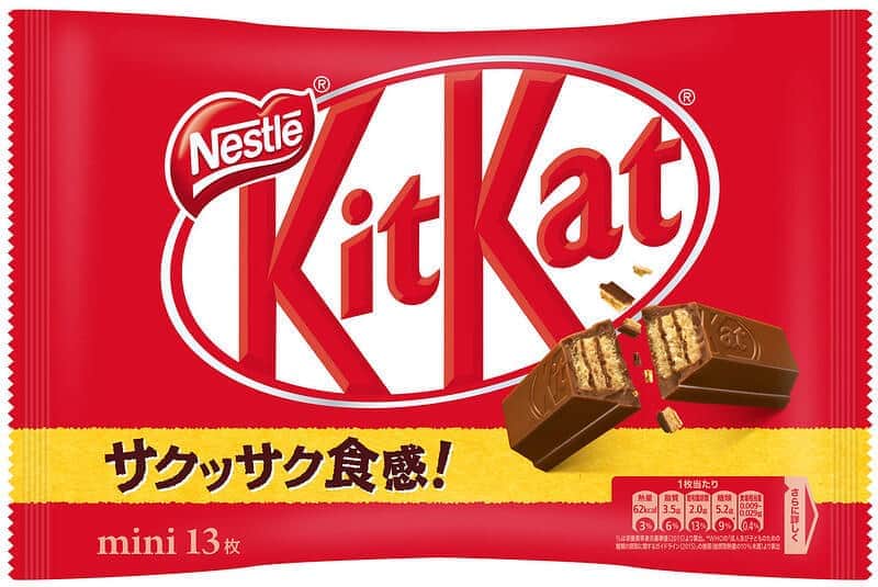 キットカットにミルキーは1個少なくなる　値上げより内容量減が「得策」か