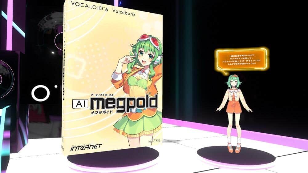 右側ではVOCALOID用のボイスデータ音源「megpoid（メグッポイド）」と撮影できる