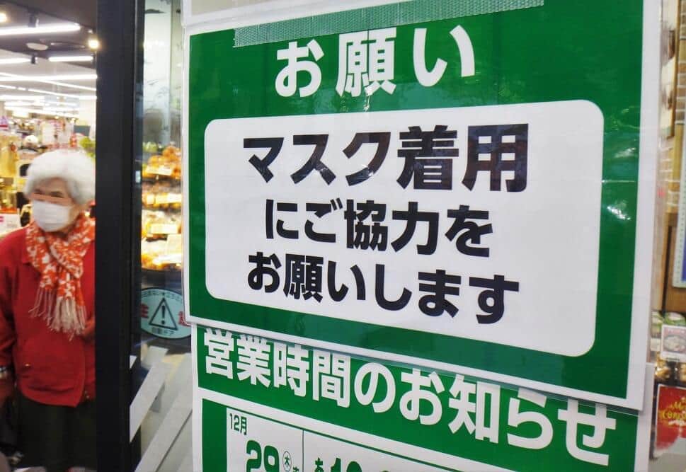 コロナを映す　ブレイディみかこさんが見たタブレット越しの現実