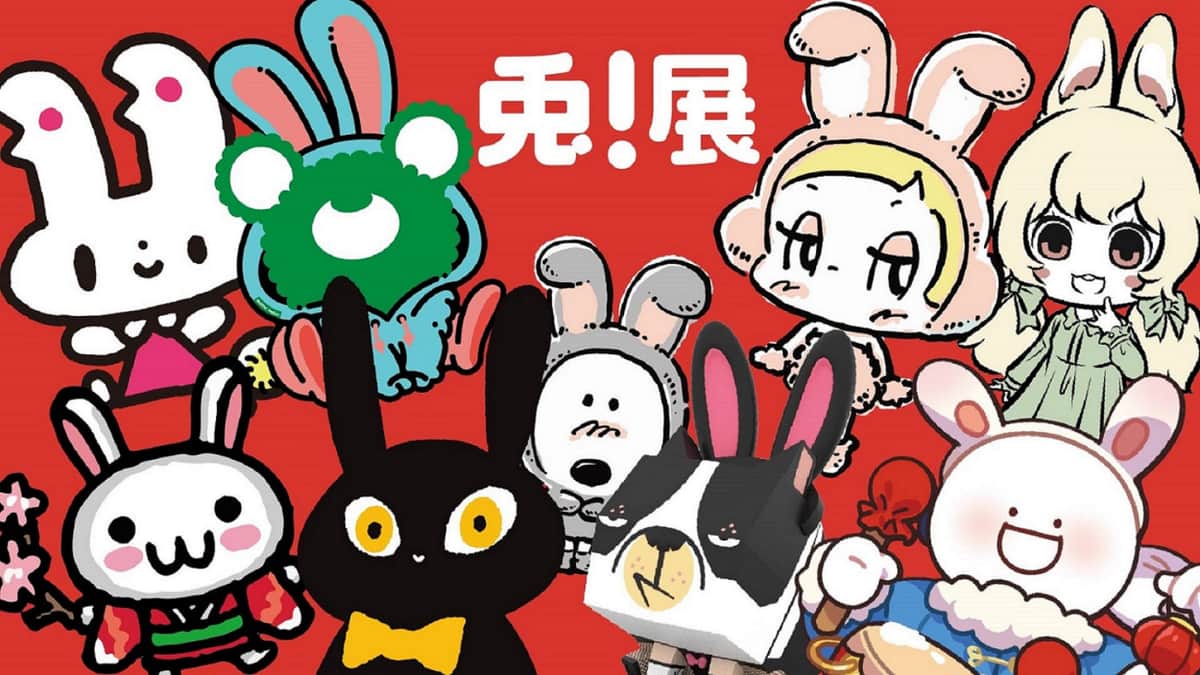 表参道と原宿で「兎！ 展」　日本と中国のポップアーティストが描くキャラ