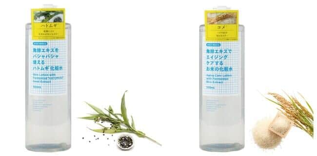 全国のウエルシア薬局で展開