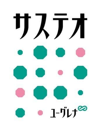 小滝橋自動車営業所管内の7路線で、1か月ほど実施