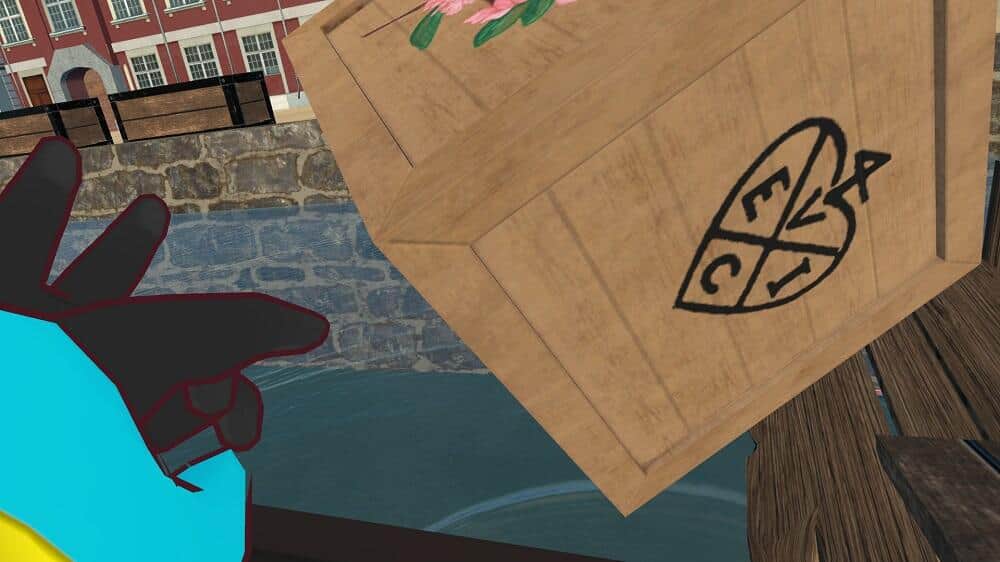 茶の入った積み荷をポイッと投げる