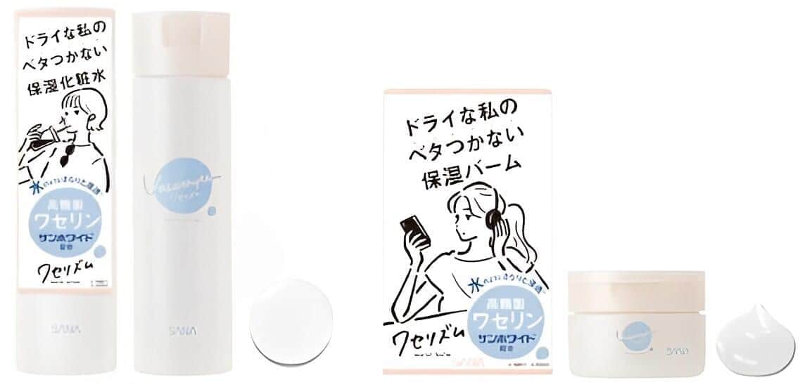 ワセリン配合なのにベタつかない　化粧水と保湿バーム