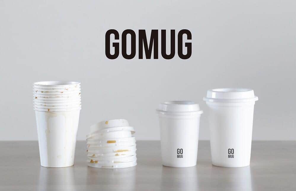 2個セットなのでローテーションで毎日使える