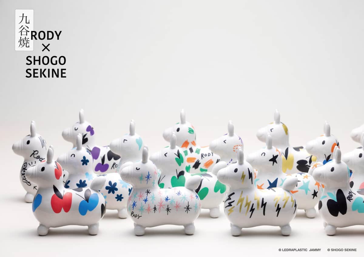 「ベーシック」と「マスター」の2コース